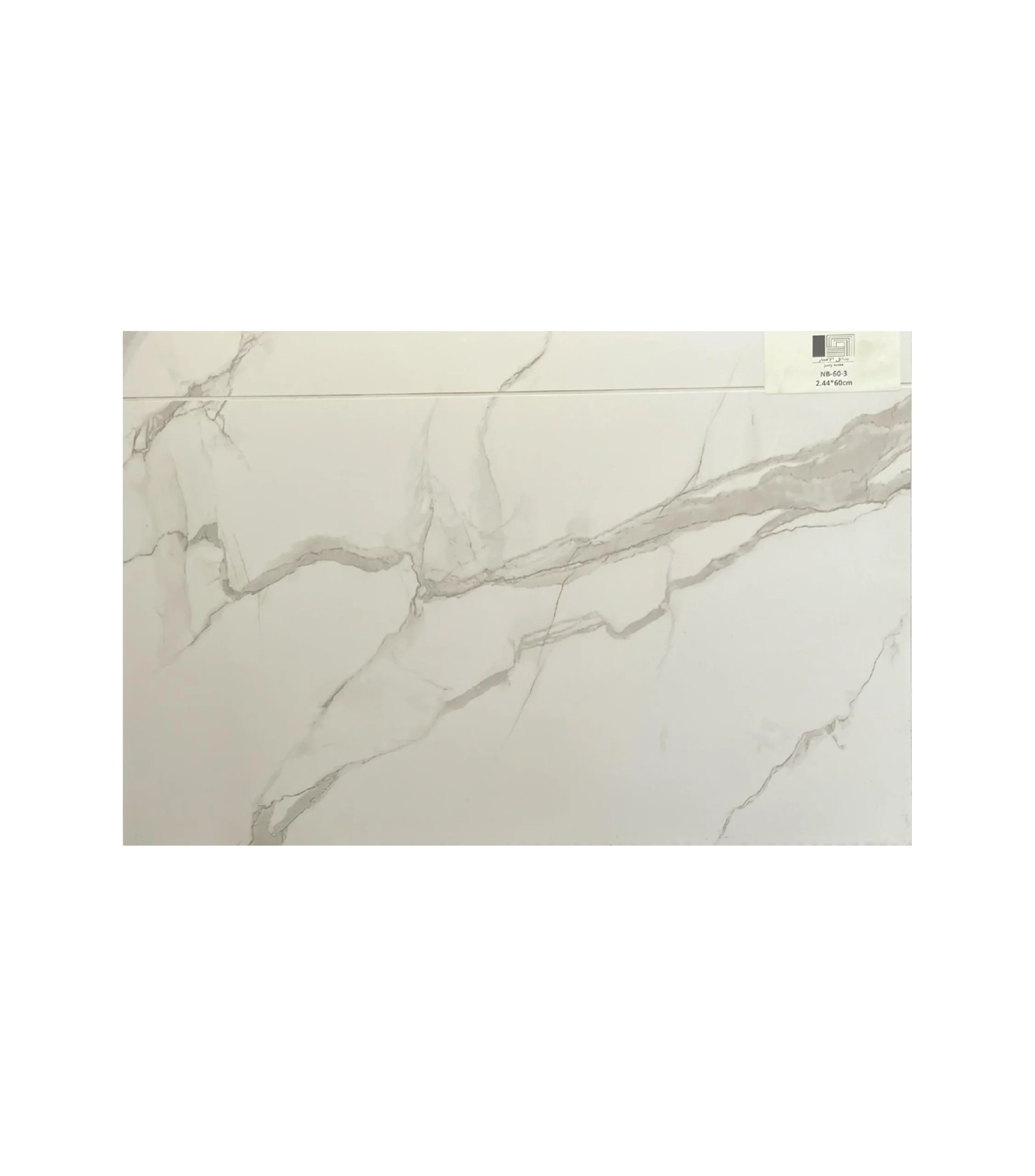 ⁦الواح PVC⁩ - الصورة ⁦1⁩